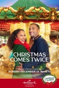 Постер Рождество приходит дважды (Christmas Comes Twice)