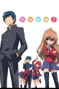 Постер Торадора! (Toradora!)