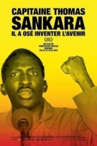 Постер Капитан Тома Санкара (Capitaine Thomas Sankara)