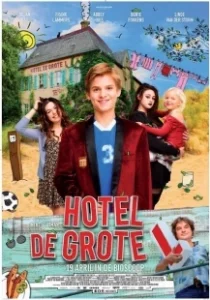 Постер Фантастический семейный отель (Hotel de grote L)