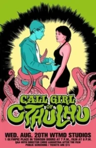Постер Девушка по вызову для Ктулху (Call Girl of Cthulhu)