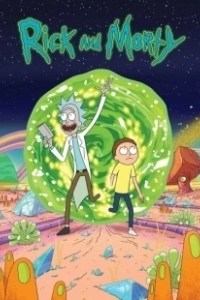 Постер Рик и Морти (Rick and Morty)