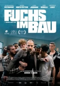 Постер Лис в норе (Fuchs im Bau)
