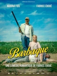 Постер Мясо (Barbaque)
