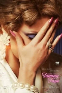 Постер Глаза Тэмми Фэй (The Eyes of Tammy Faye)