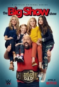 Постер Шоу Биг Шоу (The Big Show Show)