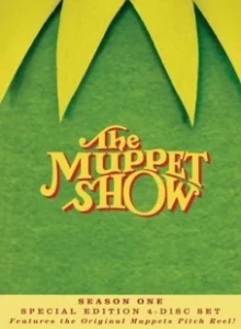 Постер Маппет-шоу (The Muppet Show)