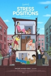 Постер Неудобные позы (Stress Positions)