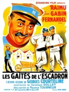 Постер Забавы эскадрона (Les gaîtés de l'escadron)