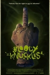 Постер Окровавленные костяшки (Bloody Knuckles)