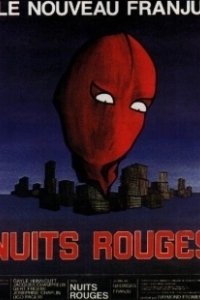 Постер Красные ночи (Nuits rouges)