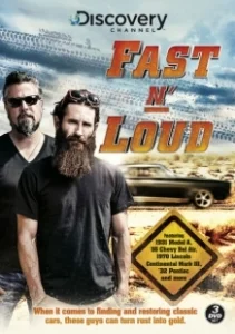 Постер Быстрые и громкие (Fast n' Loud)