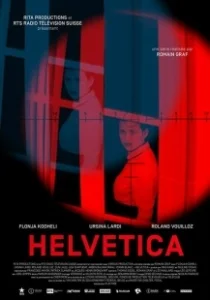 Постер Гельветика (Helvetica)