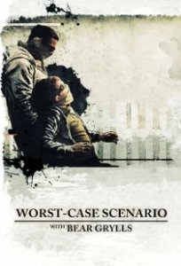 Постер Хуже быть не могло (Worst-Case Scenario)