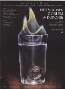 Постер Перстенек с орлом в короне (Pierscionek z orlem w koronie)