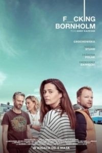 Постер Долбанный Борнхольм (Fucking Bornholm)