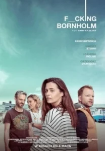 Постер Долбанный Борнхольм (Fucking Bornholm)