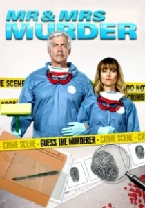 Постер Уборщики (Mr & Mrs Murder)