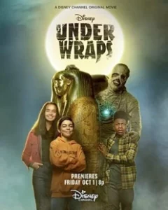 Постер В тайне (Under Wraps)