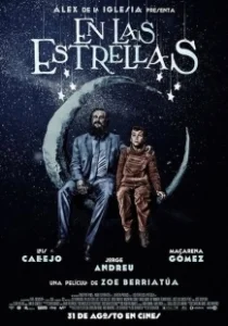 Постер В звёздах (En las estrellas)