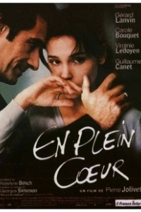 Постер В самое сердце (En plein coeur)