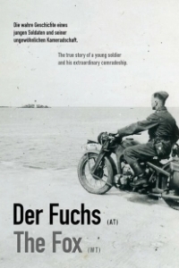 Постер Лиса (Der Fuchs)