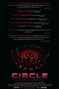 Постер Круг (Çember)