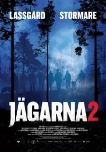Постер Охотники 2 (The Hunters 2)