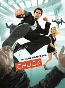 Постер Чак (Chuck)