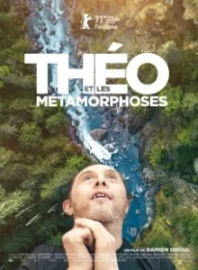 Постер Тео и метаморфозы (Théo et les métamorphoses)