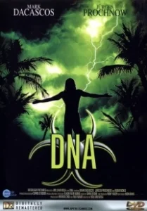 Постер Генозавр (DNA)