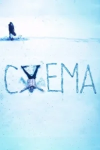 Постер Схема (Scheme)