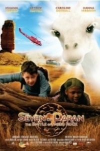 Постер Семеро из Дарана, битва за скалу Парео (The Seven of Daran: The Battle of Pareo Rock)