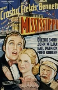 Постер Миссисипи (Mississippi)