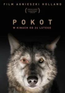 Постер След зверя (Spoor)