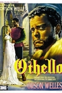 Постер Отелло (Otello)