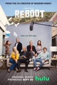 Постер Перезапуск (Reboot)