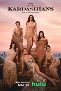 Постер Кардашьян (The Kardashians)