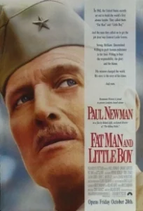 Постер Создатели тени / Толстяк и Малыш (Fat Man and Little Boy)