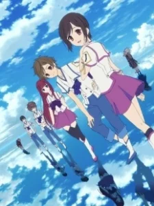 Постер Из Нового света (Shin Sekai Yori)