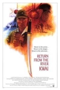 Постер Возвращение с реки Квай (Return from the River Kwai)