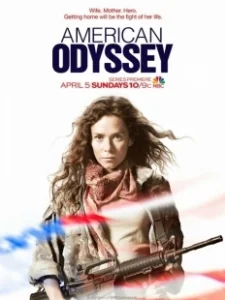 Постер Американская одиссея (American Odyssey)