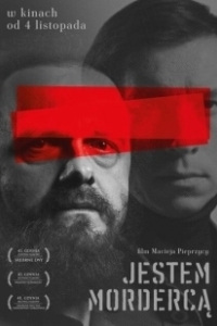 Постер Я — убийца (I'm a Killer)