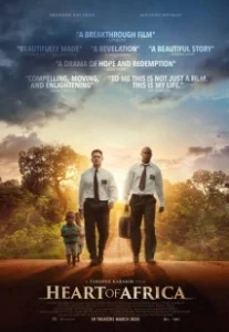 Постер Сердце Африки (Heart of Africa)