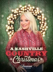 Постер Рождество в стиле кантри (A Nashville Country Christmas)