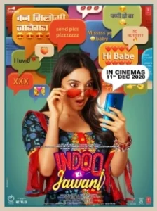 Постер Молодость Инду (Indoo Ki Jawani)
