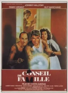 Постер Семейный совет (Conseil de famille)