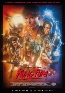 Постер Кунг Фьюри (Kung Fury)