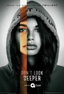 Постер Не копайся в себе (Don't Look Deeper)