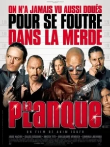 Постер Притон (La planque)
